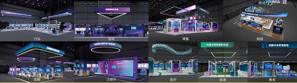 2025亚马逊云科技中国峰会将于6月19日在上海开幕