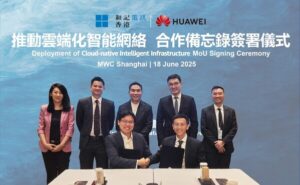 HTHK dan Huawei Resmikan MoU tentang Implementasi Infrastruktur Pintar Komputasi Awan