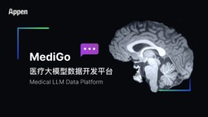 澳鹏发布MediGo医疗大模型数据开发平台 破解医疗AI数据瓶颈