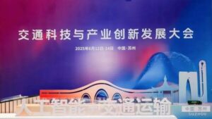 主线参编《公路干线物流自动驾驶发展报告》，生态协同共创产业新图景