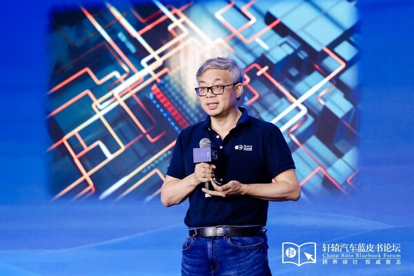 黑芝麻智能单记章:以芯领航,决断汽车与机器人智能生态新未来