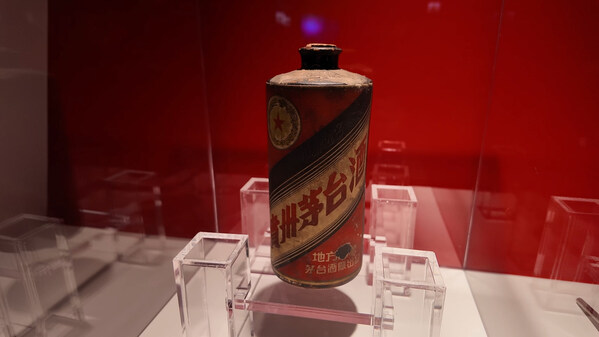 CCTV+:中国と日本の友好64周年、茅台酒で祝う