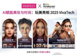 玩美移动将于欧洲VivaTech 2025推出AI新技术