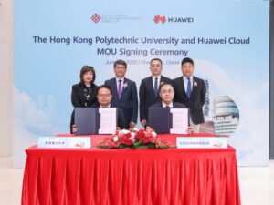 華為雲香港夥理工大學簽署合作備忘錄