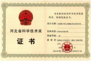 引领工业仿真创新，软通天枢FSim加速"智造"升级