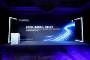 共筑F5G-A全光网产业繁荣，共赢AI时代新增长
