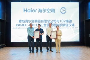 TÜV南德授予海尔空调ISO/IEC 42001人工智能管理体系认证证书