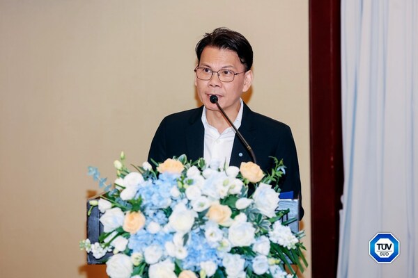 TÜV南德网络安全峰会:共筑网安新生态,智领安全新未来