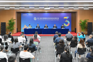 第3回中国国際サプライ・チェーン促進博覧会が北京で閉幕