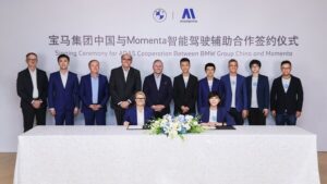 宝马携手Momenta共研中国专属智能驾驶辅助系统 跻身智能驾驶体验第一梯队