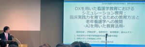 生成AIを活用したQ&Aシステム「MorsonSmartQ&A」日本老年看護学会で紹介