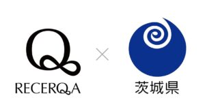 リチェルカ、茨城県庁と次世代 AI-OCR「RECERQA Scan」の導入に向けてPoCを開始