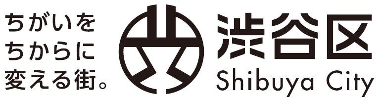 AIを活用した「ブロードリスニング」のトライアルを実施