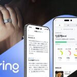APPOSTER JAPAN、スマートリング「b.ring」専用アプリにAI食事分析機能とAI健康レポート機能を実装