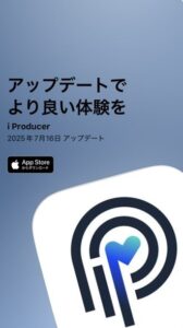 アイユニバース、チャットでサロン予約ができるAIエージェントを発表