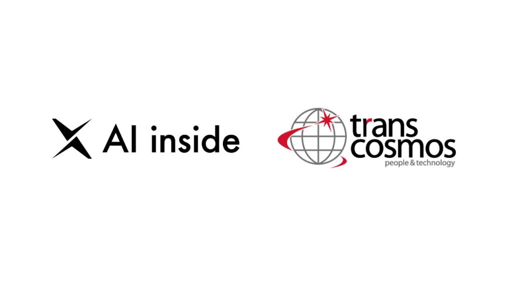 トランスコスモスとAI inside、非定型帳票に対応可能なAI-OCRソリューションの提供を開始~オンプレミス型でのサービス提供により、安全かつ効率的なデータ処理を実現~