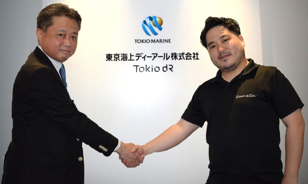 東京海上ディーアールとコーピー、AIリスクマネジメントで戦略的提携―安全で信頼性の高いAI活用の実現に貢献―