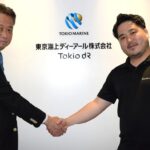 東京海上ディーアールとコーピー、AIリスクマネジメントで戦略的提携―安全で信頼性の高いAI活用の実現に貢献―