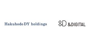 博報堂ＤＹホールディングス、アンドデジタル　生成AI活用の“プロンプト格差”を解消する新ツール「HDY PROMPT SHARING」を開発