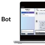 ソニービズネットワークス、新たに社内向け生成AIチャットボット「Assist AI Chat Bot」を提供開始