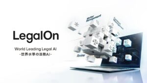 LegalOn Technologies、グローバル統一のブランドとしてWorld Leading Legal AI -世界水準の法務AI-「LegalOn」へ