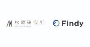 急増するAIの社会実装案件に対応すべく松尾研究所が「Findy」を導入！