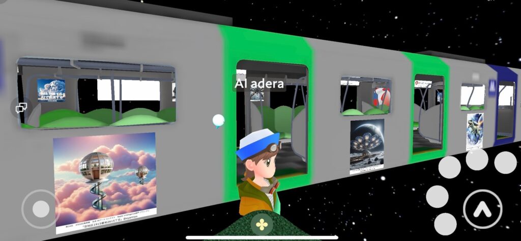 LINE AI「AIキャンバス」とApple Intelligence「Image Playground」を活用したAIアートコンテスト結果発表