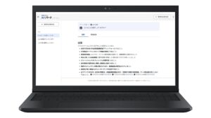 動画 AI 検索『クラストリーム AI リサーチ』正式版を 7/8 リリース 
