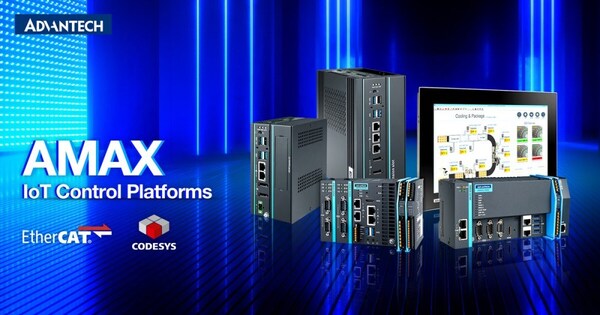Advantech、決定論的リアルタイム性能と柔軟性を備えたAMAX IoT制御プラットフォームを発表