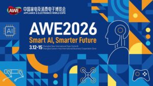 AWE2026が正式に開始：2つの会場、1つのビジョンで業界の展望を再構築