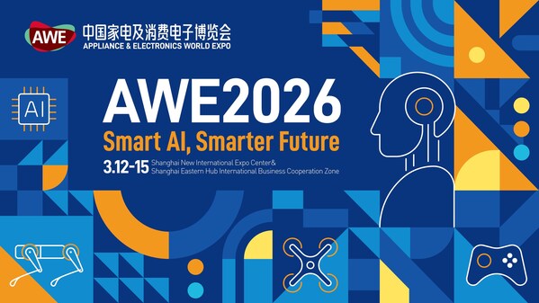 AWE2026が正式に開始：2つの会場、1つのビジョンで業界の展望を再構築