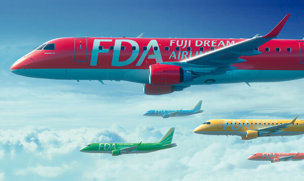 IBS SoftwareとFuji Dream Airlines、シームレスな旅客体験の実現に向けた戦略的パートナーシップを拡大