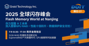 图睿科技亮相全球闪存峰会，GPU RAID引领端到端存储新格局