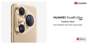 HUAWEI Pura 80シリーズがデビュー：モバイル・イメージングの限界を打ち砕く