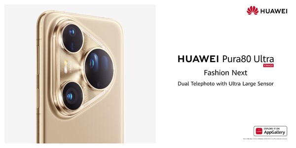 HUAWEI Pura 80シリーズがデビュー:モバイル・イメージングの限界を打ち砕く