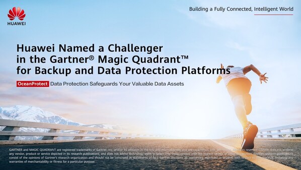Huawei、Gartner社のバックアップおよびデータ保護プラットフォームのMagic Quadrant™でChallengerに選出