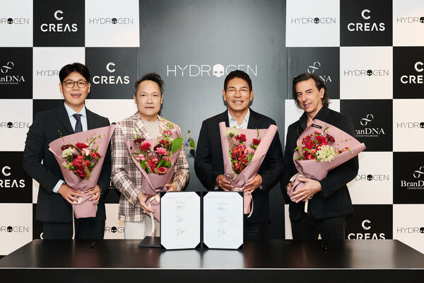 伊高級アウトドアブランド「Hydrogen」、BranDNAとの提携で中国市場に進出