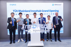 TÜV莱茵InnoHub启幕："科技+体验"定义未来出行与生活方式新范式