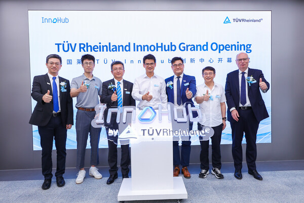 TÜV莱茵InnoHub启幕:"科技+体验"定义未来出行与生活方式新范式