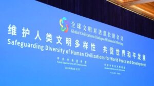 CGTN：対話の架け橋：中国、文明間の統合と相互学習を促進