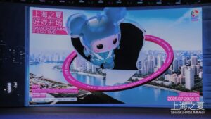 "体験重視！2025年「上海サマー」開幕、没入型文化と次世代都市サービスを提供"