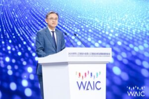 西门子中国董事长肖松博士在WAIC 2025上发表主旨演讲