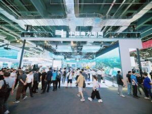 南方電網公司在2025世界人工智能大會展出多項人工智能成果