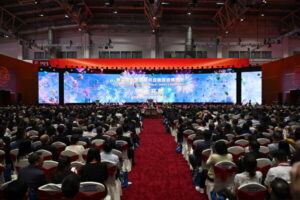 第3回中国国際サプライ・チェーン促進博覧会が北京で開幕