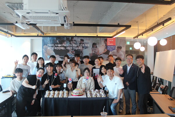 파고네트웍스, 2025 Great Place To Work® 공식 인증 획득