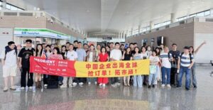 2200家中企联动米奥兰特，借力"一带一路"新兴市场