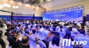 2025智博會在蘇州開幕 聚焦人工智能產業創新