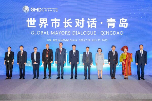 中国青島:魅力で称賛を勝ち取り、開放して協力を促進