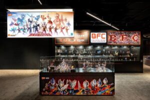 Blokeesが「光の旅：ウルトラマン60周年を垣間見る」展の独占戦略パートナーに