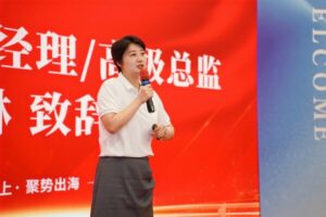 业务量年均增速超100% 百世跨境召开全国网络大会 实现持续高增长